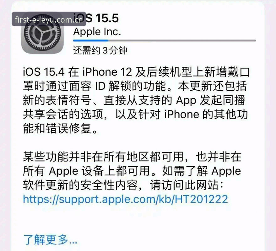 leyu苹果iOS更新 乐鱼体育官网iOS更新深度评测:从“为什么”讲清leyu苹果iOS更新的底层逻辑