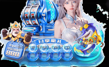 确认入口位置