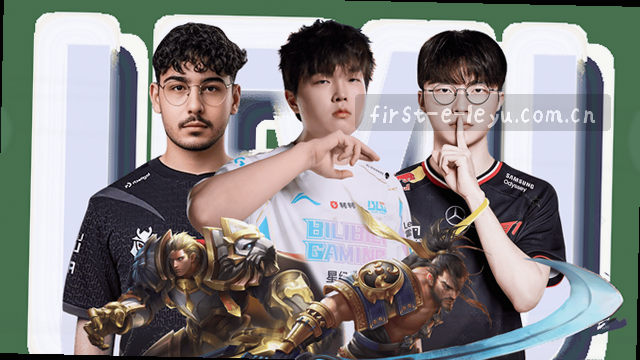 秒级直连